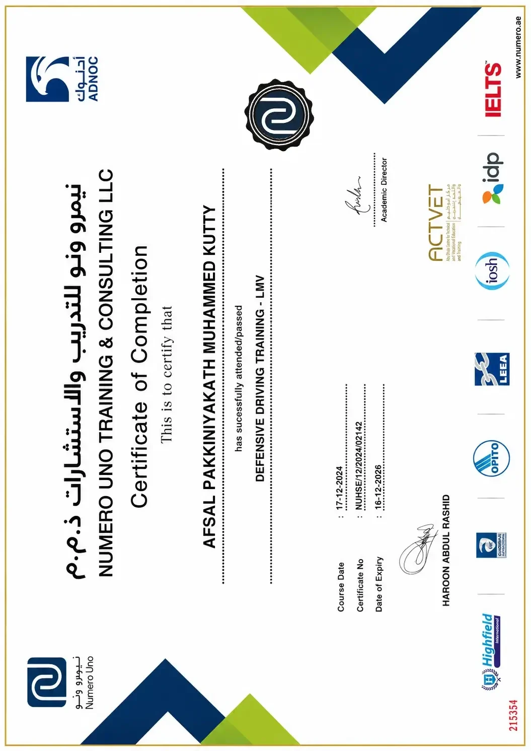 Defensive Driving Certificate